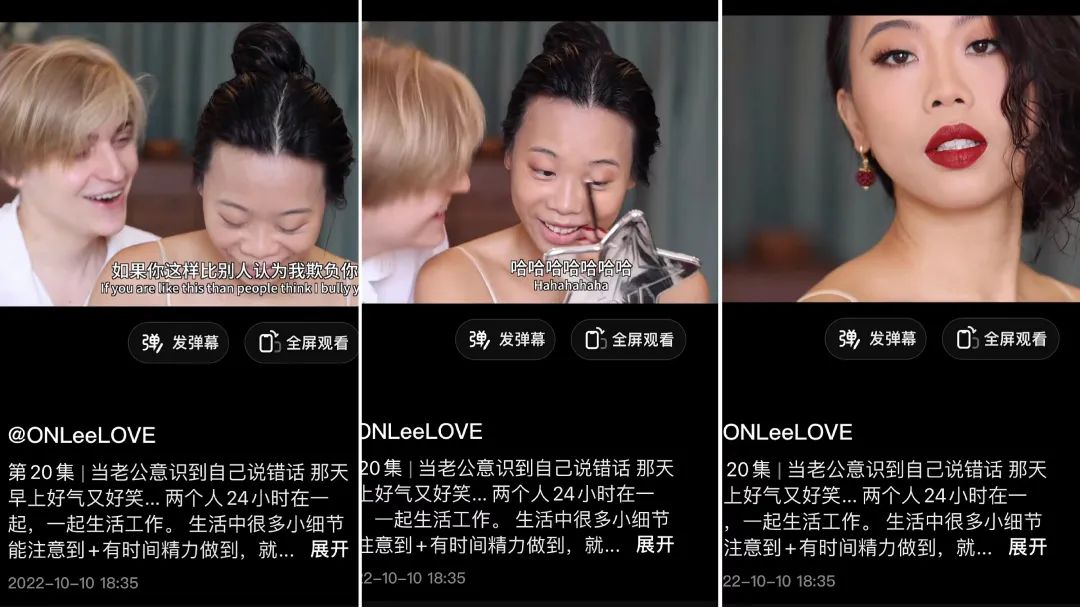 新面孔过半,但月涨粉千万的时代一去不复返 | 抖音10月涨粉榜