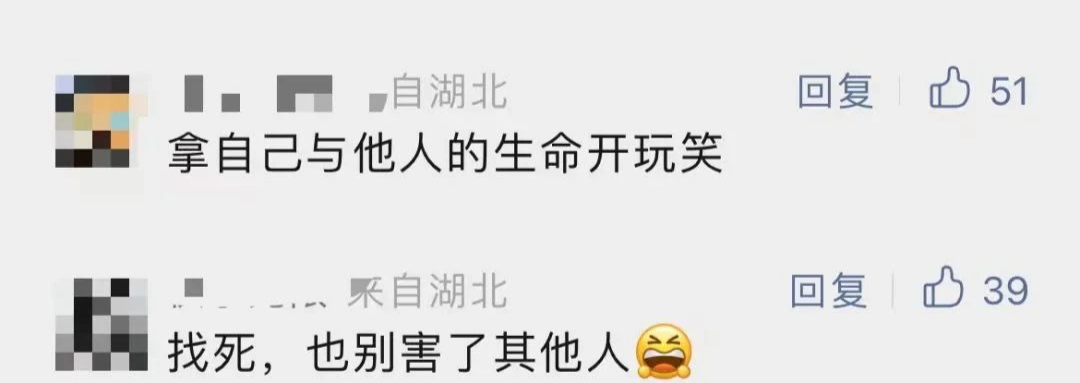 一场危险的&ldquo;狂飙&rdquo;，锤爆理想