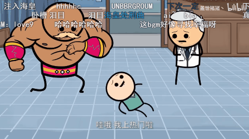 图片 图片