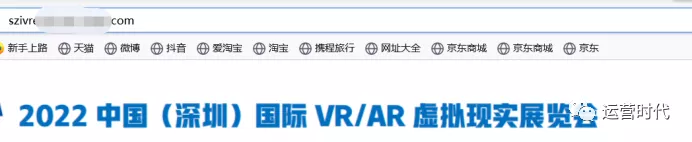 市场运营新人如何筹备展会工作?学会这10种方法不怕你不会