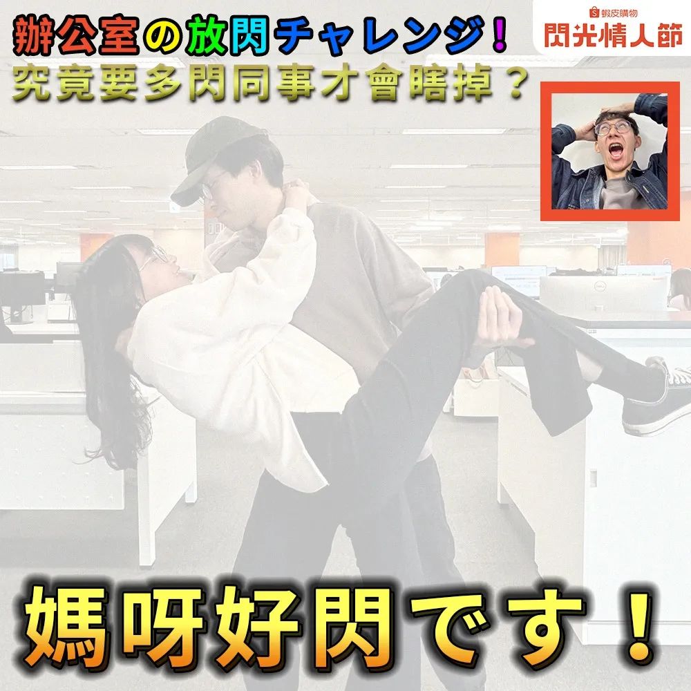 台湾十大文案金句，揭晓~