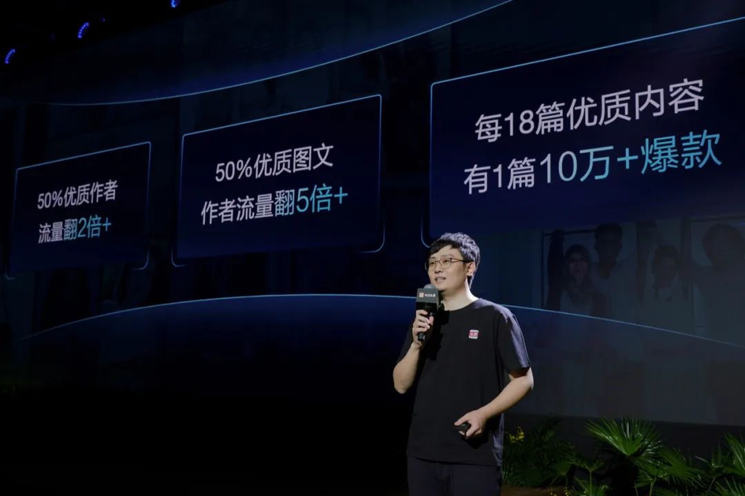 40%流失创作者重返头条,释放出什么信号?