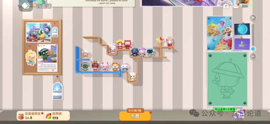 资深玩家:手游泡泡超人能否对QQ堂完成超越?