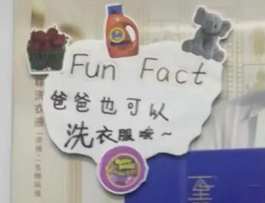 好歹毒的母亲节文案