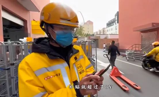 中国“最牛超市”,为何走不出河南许昌?