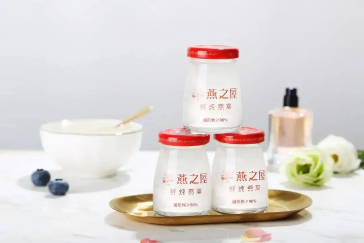 将燕窝卖到上市，燕之屋&ldquo;赢麻了&rdquo;？