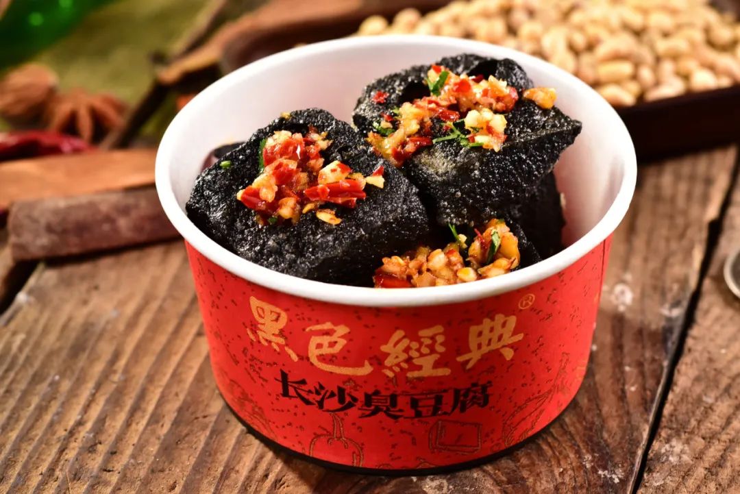 &ldquo;此之臭味，彼之美食&rdquo;，品牌如何玩转两极分化的&ldquo;臭东西&rdquo;？