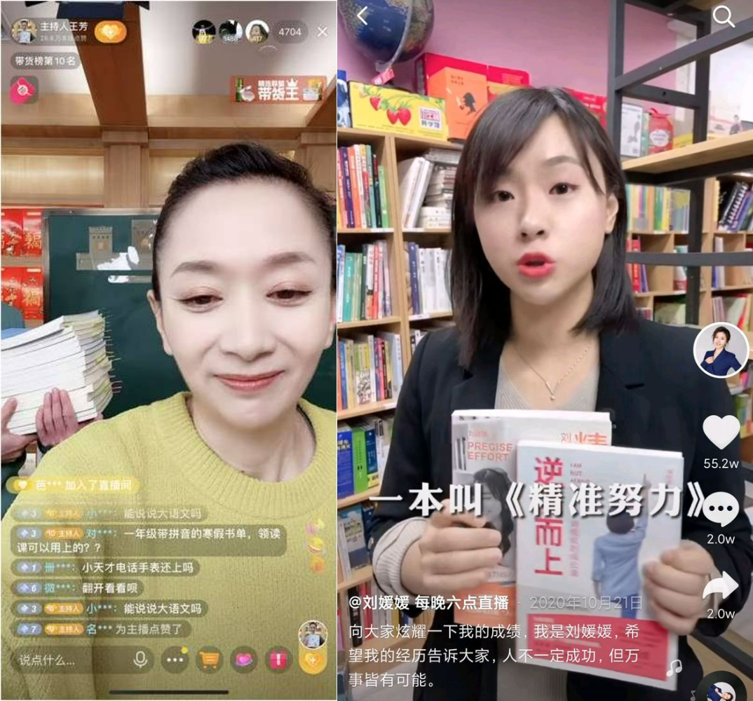 微信图片_20210716100944.jpg