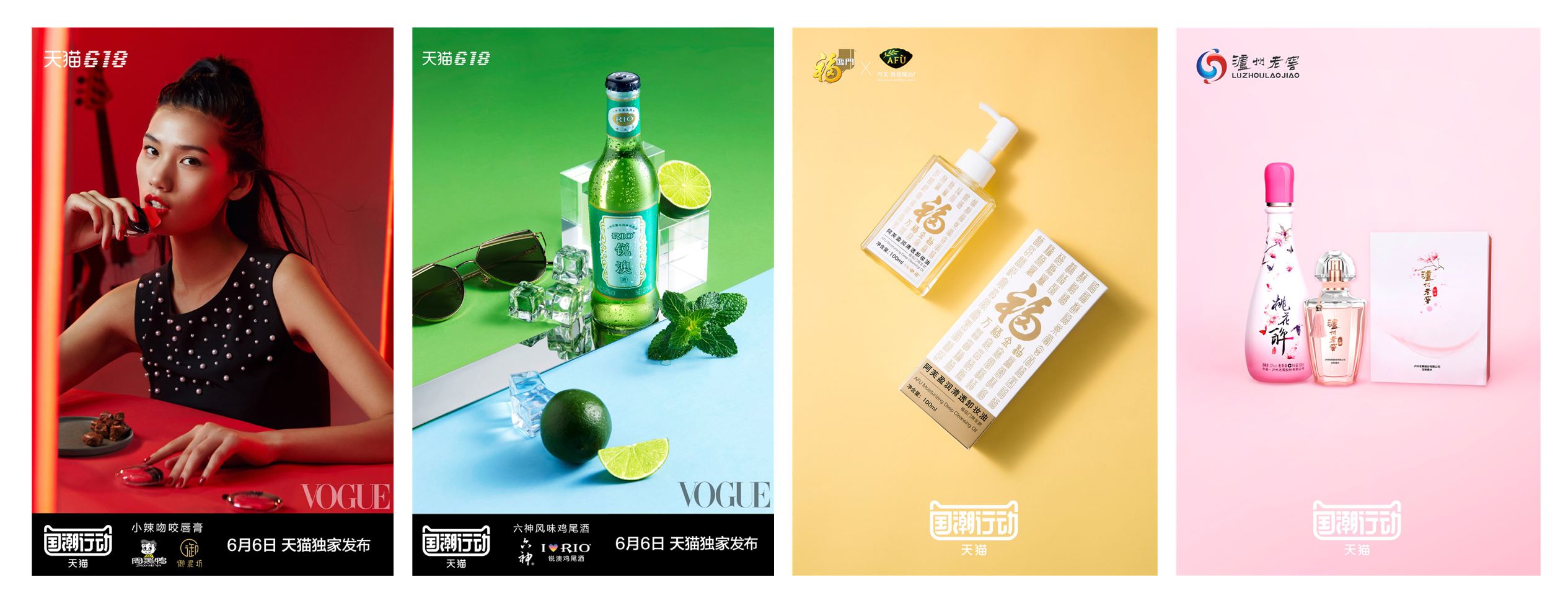 屏幕快照 2019-10-27 下午4.04.07.png 屏幕快照 2019-10-27 下午4.04.07.png