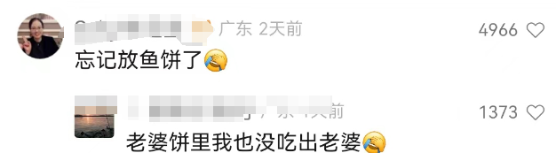 李佳琦315被点名,麦当劳最大的“骗局”曝光了!
