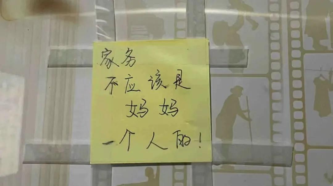 好歹毒的母亲节文案