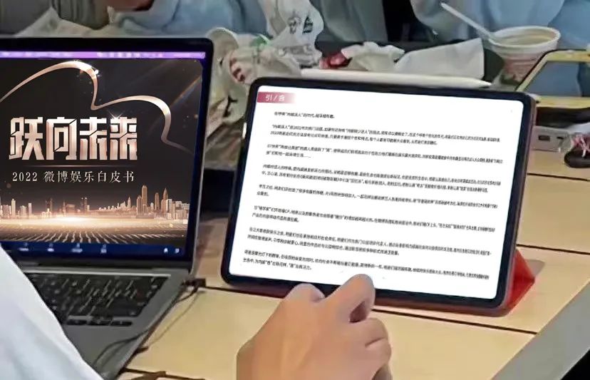 爆款怎么做？这里有答案