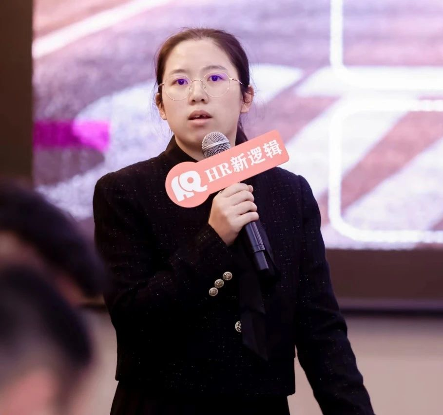 学习回顾 | 第四届HR赋能实战大会·圆满落幕!