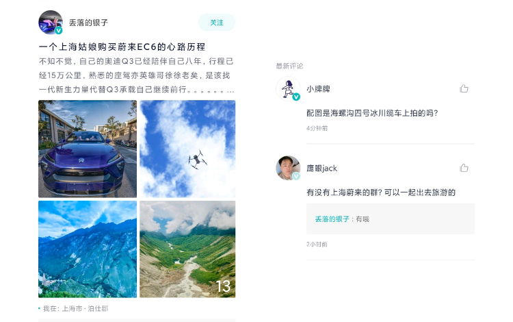 互联网行业资讯IT科技风横版banner (3).jpg 互联网行业资讯IT科技风横版banner (3).jpg