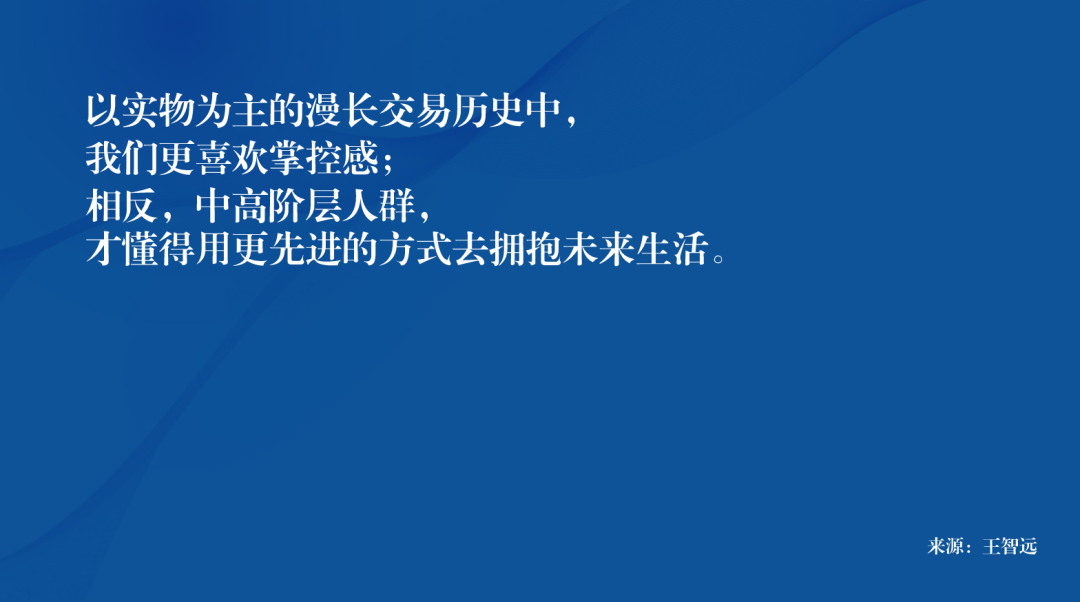 重新审视「订阅制」