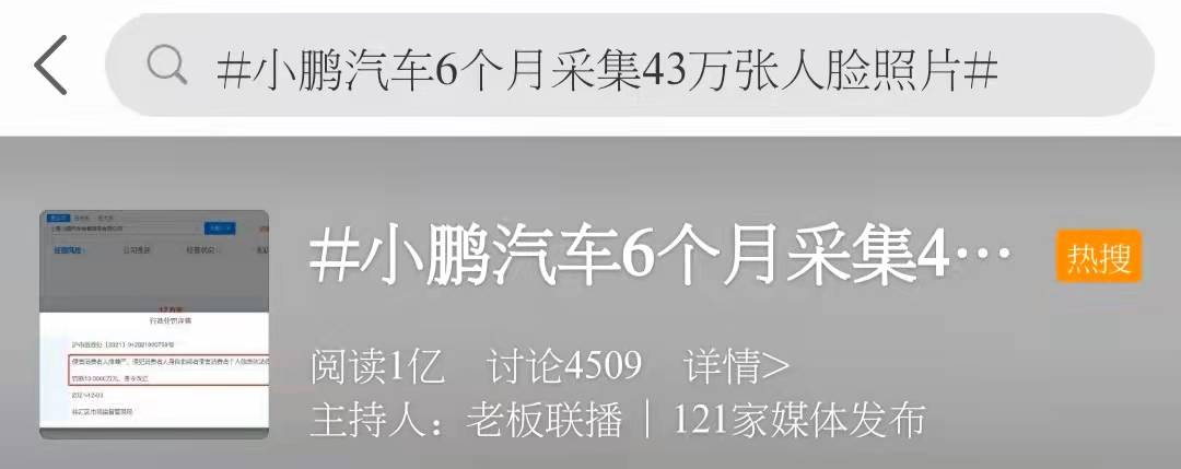 微信图片_20211215161920.jpg 微信图片_20211215161920.jpg