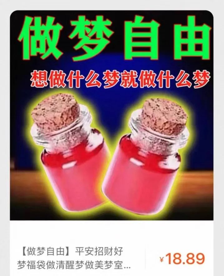 618KPI逼“疯”淘宝官博,评论区笑不活了