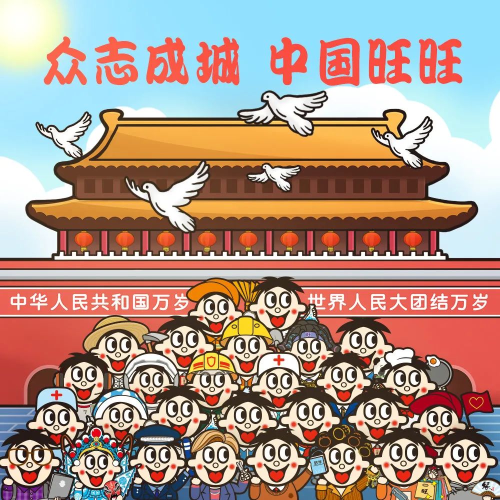 「营销看点」10月精彩案例复盘,给你好看! 「营销看点」10月精彩案例复盘,给你好看!