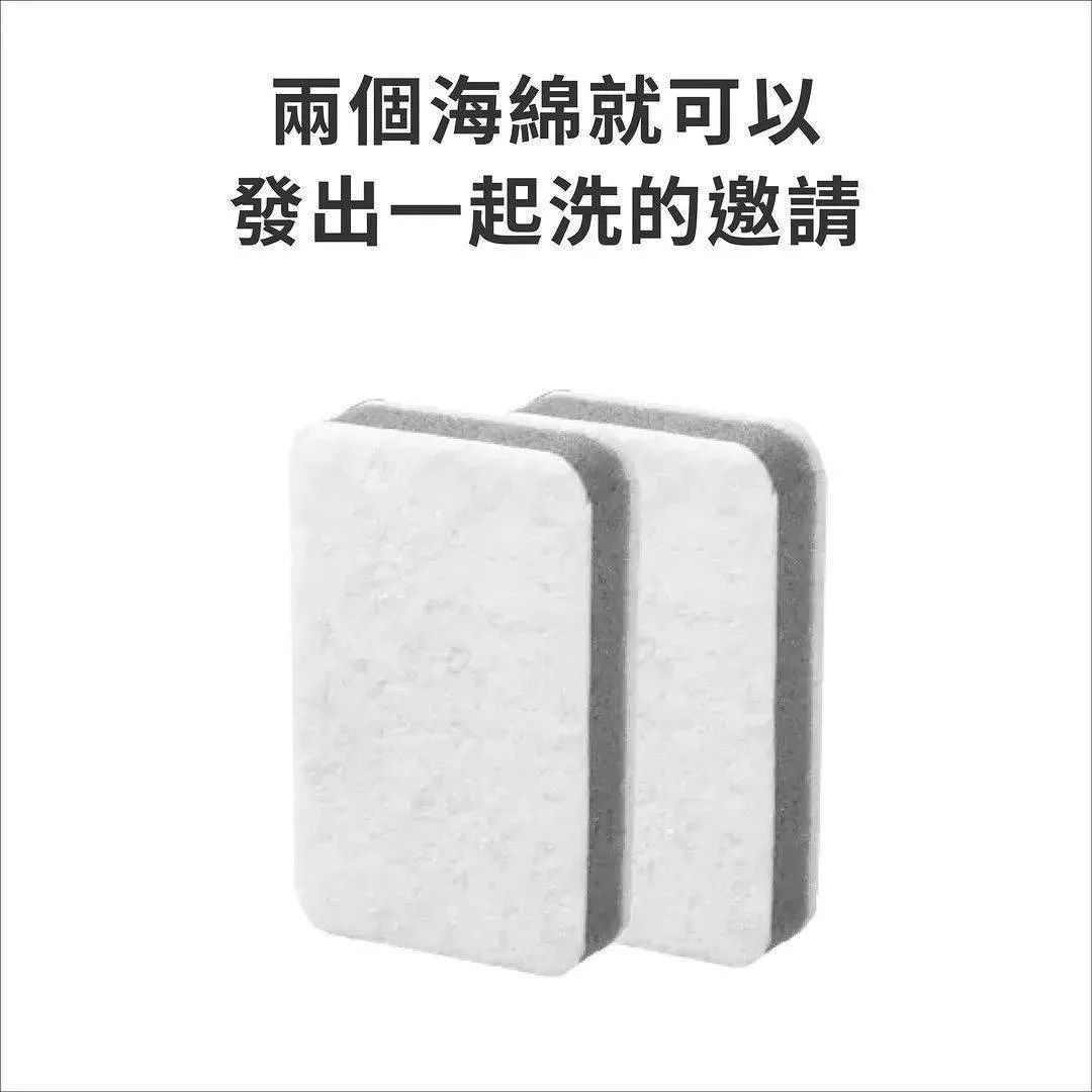 宜家&ldquo;发疯&rdquo;文案，超有趣