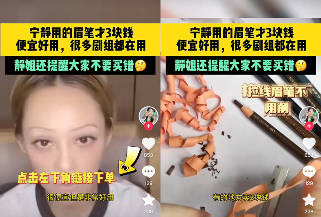 情绪破防，两败俱伤
