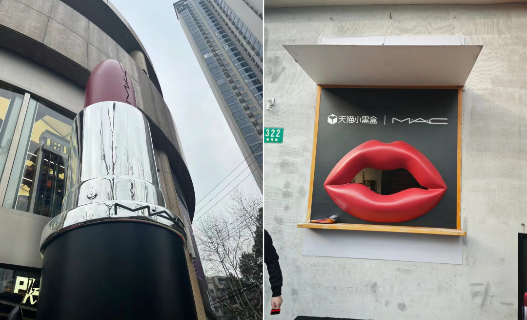 比杜蕾斯还野!王嘉尔口红广告翻车笑疯了