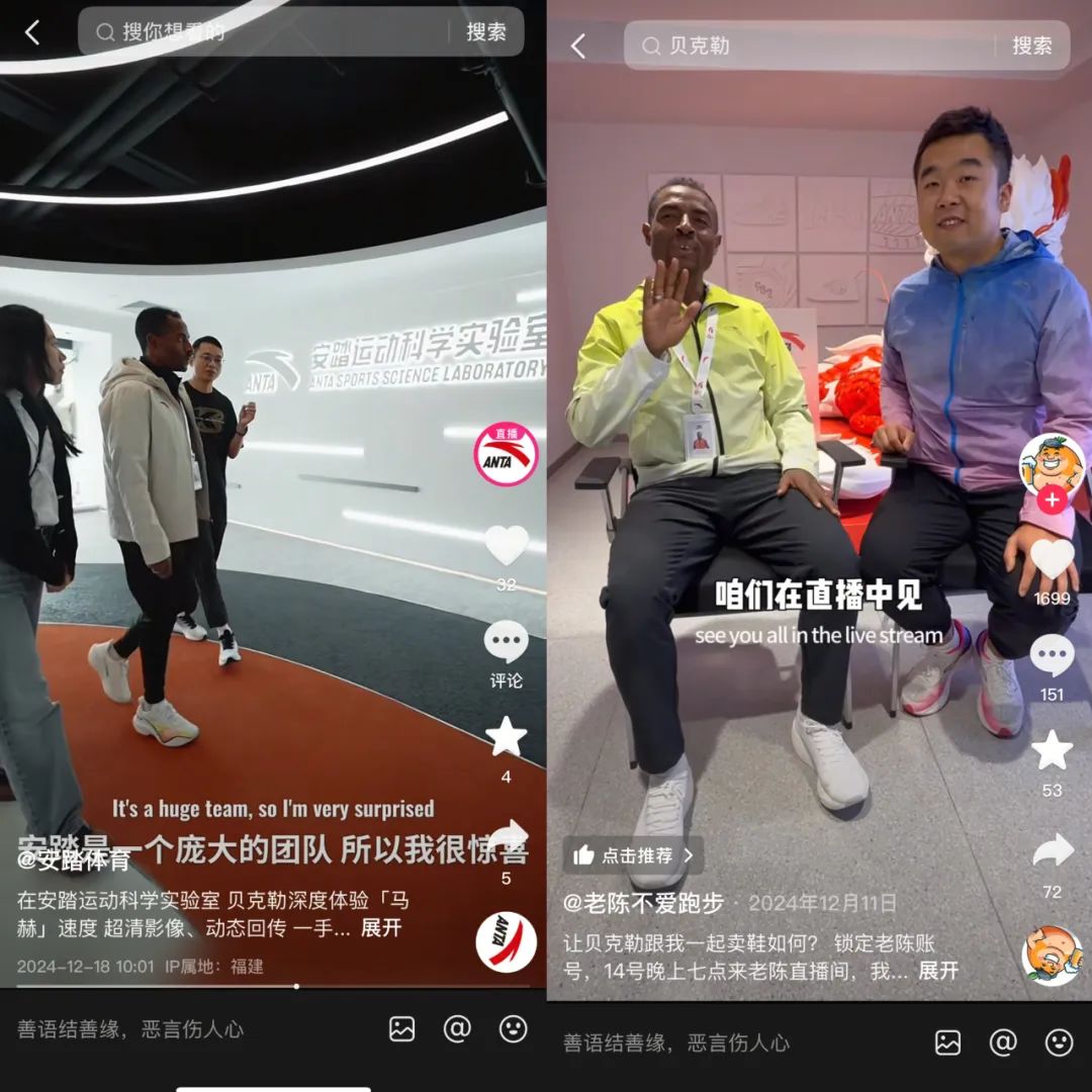 2025,服饰商家增长该回归「第一性原理」了