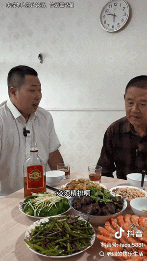 劲酒,为什么成了“新中式养生”的热门单品?
