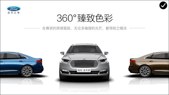 不会排版？送你10个排版的小技巧