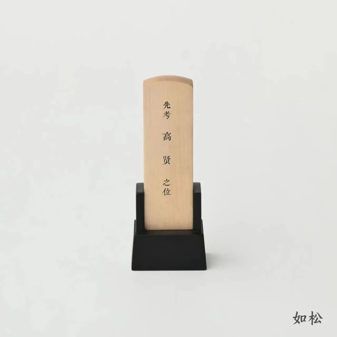 归丛,在生与死之间建立交流