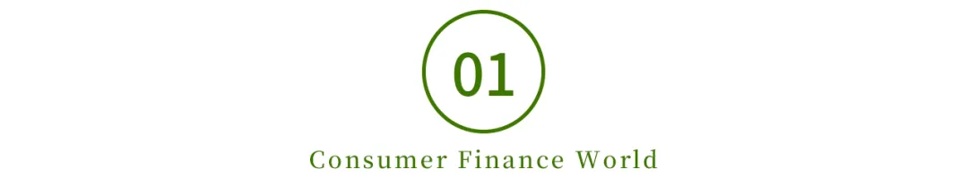 mgm营销是什么意思（解读平安银行MGM获客模式）