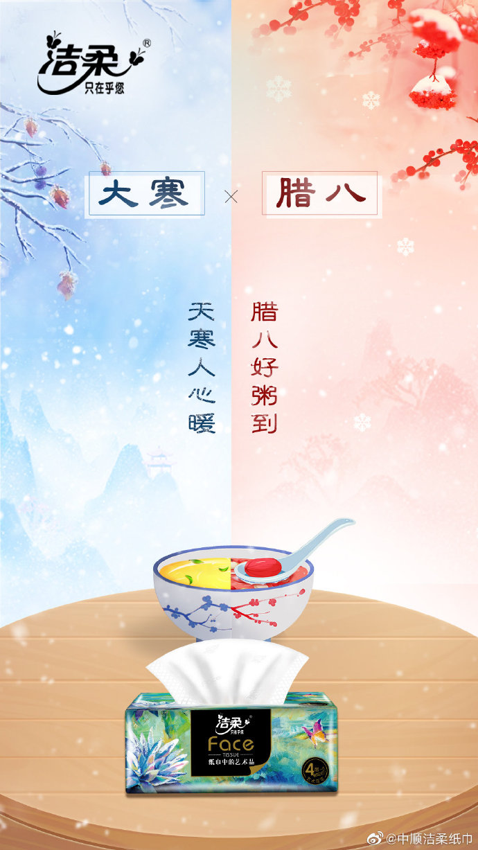 图片 图片