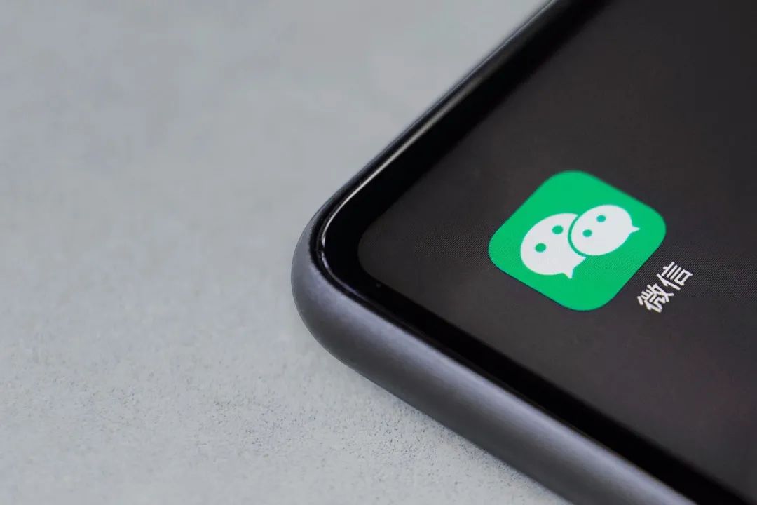 微信公众号流量新逻辑,涨粉在左,流量在右