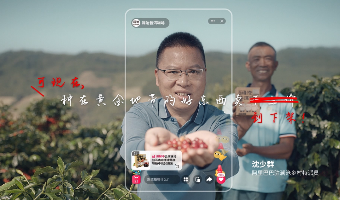 真诚,是所有创意的必杀技