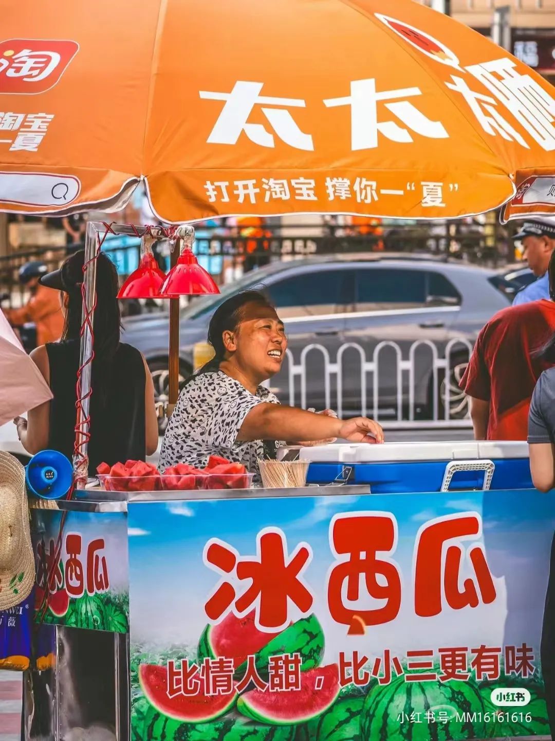 淘宝一个大创意，卷起一阵&ldquo;橙色风暴&rdquo;
