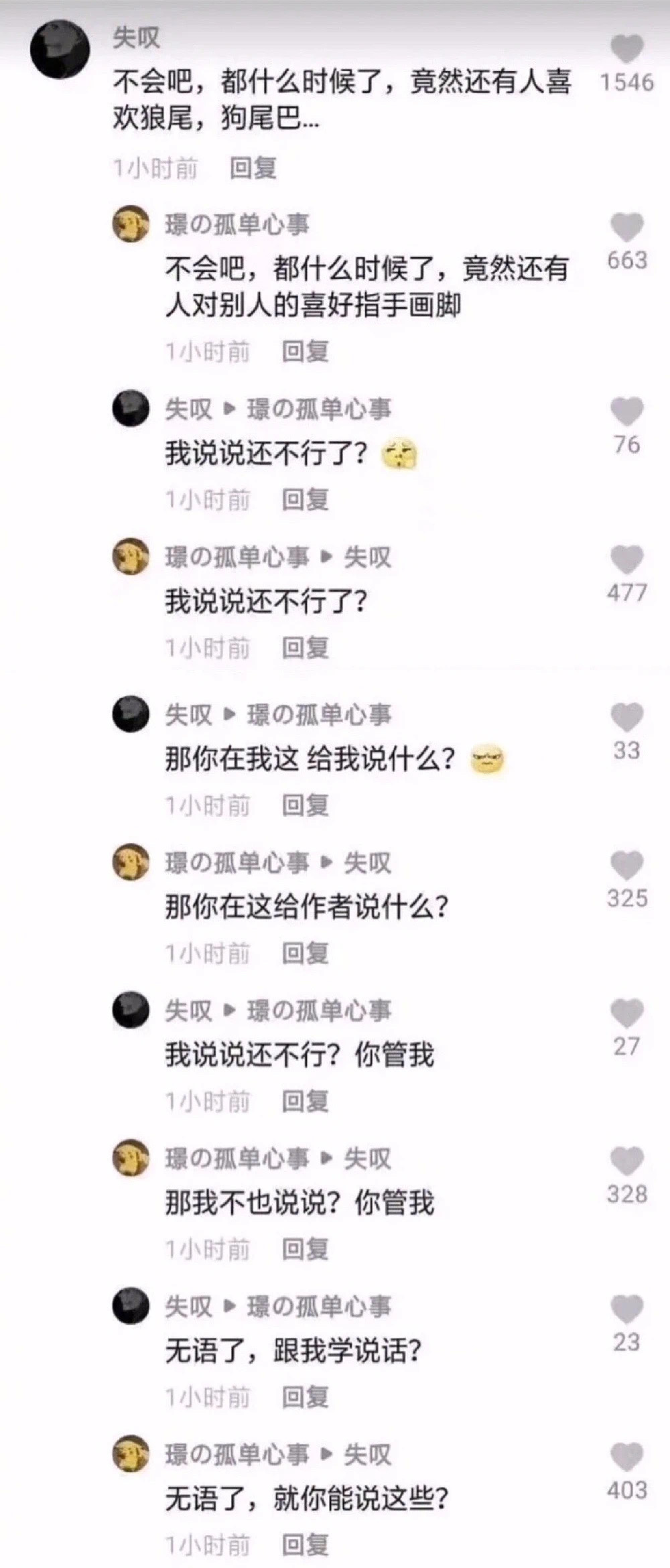 微信图片_20210512232555.jpg 微信图片_20210512232555.jpg