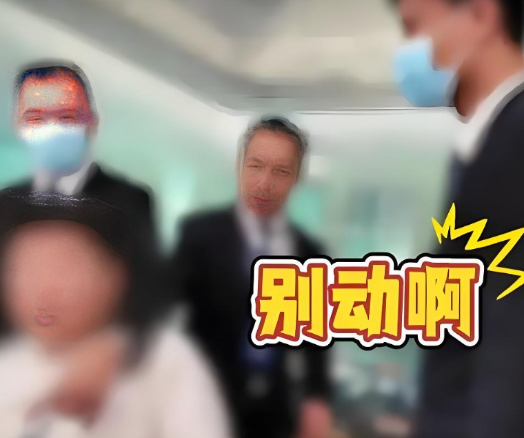 打假博主晒“海关检测”,质疑良品铺子调查结论,穿防弹背心,若错“我们进去”