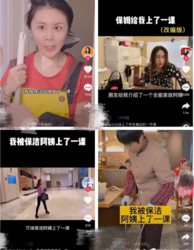1639162429(1).png