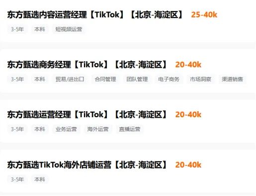 大动作!小杨哥,这是要狠赚老外的钱?