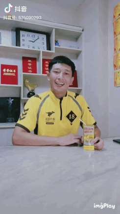 图片 图片