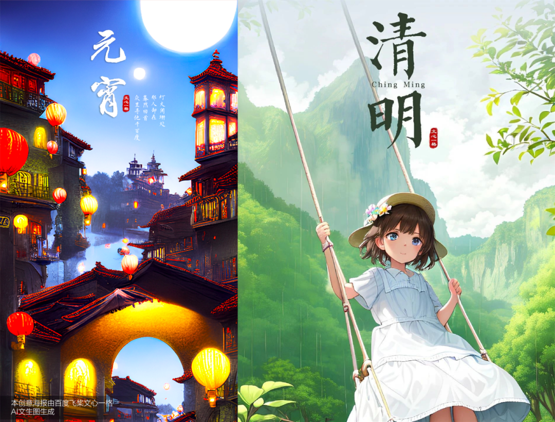 内容行业大变天，爆款全靠AI？