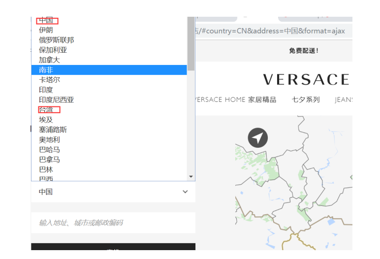 &ldquo;捡漏&rdquo;杨幂，李宇春代言翻车！