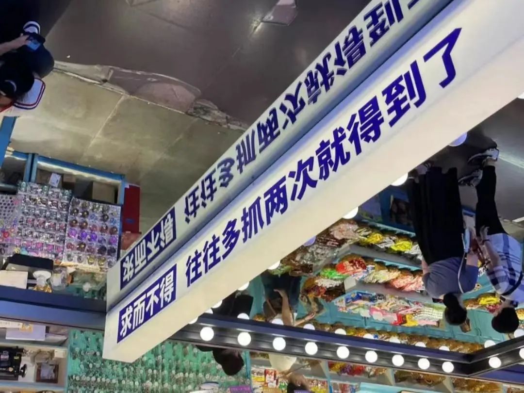 价格翻十倍的&ldquo;童年顶流&rdquo;，让人躺赚两万元？