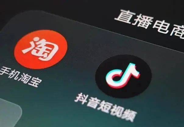 2022直播盘点 | “超头部”主播消失,淘宝抖音互攻腹地?