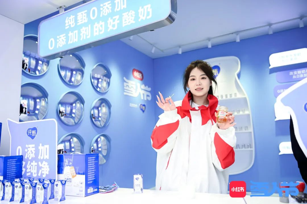 雪上打八段锦，冬季生活方式为何如此&ldquo;吸金&rdquo;？