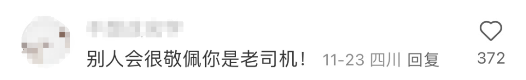 杜蕾斯史上最社死周边出现了，网友：太逆天！