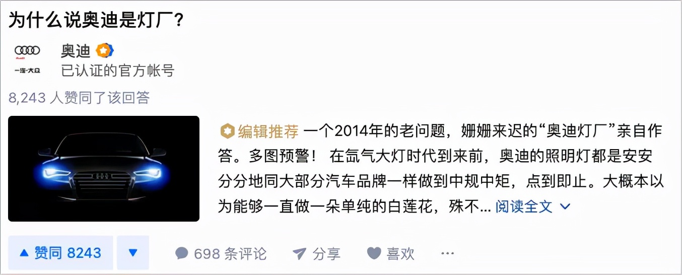 一个人怎么运营微信公众号?