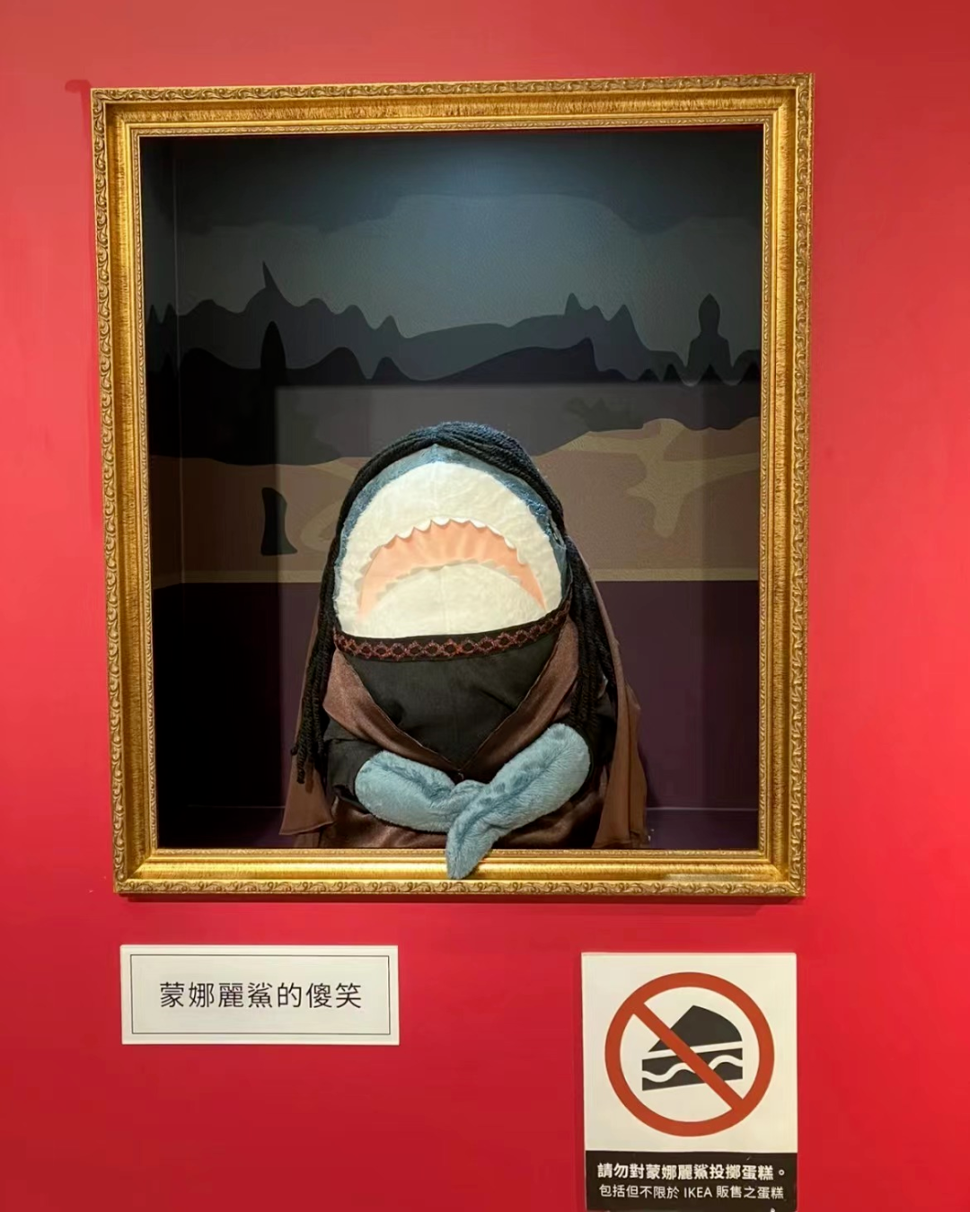 宜家&ldquo;发疯&rdquo;文案，超有趣