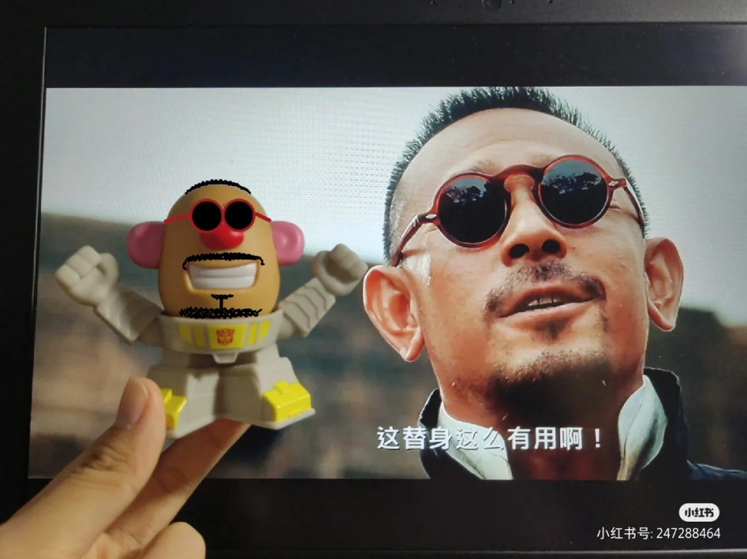 梅西“撞脸”卡通人物设计!网友:怎么长得人山人海的哈哈哈
