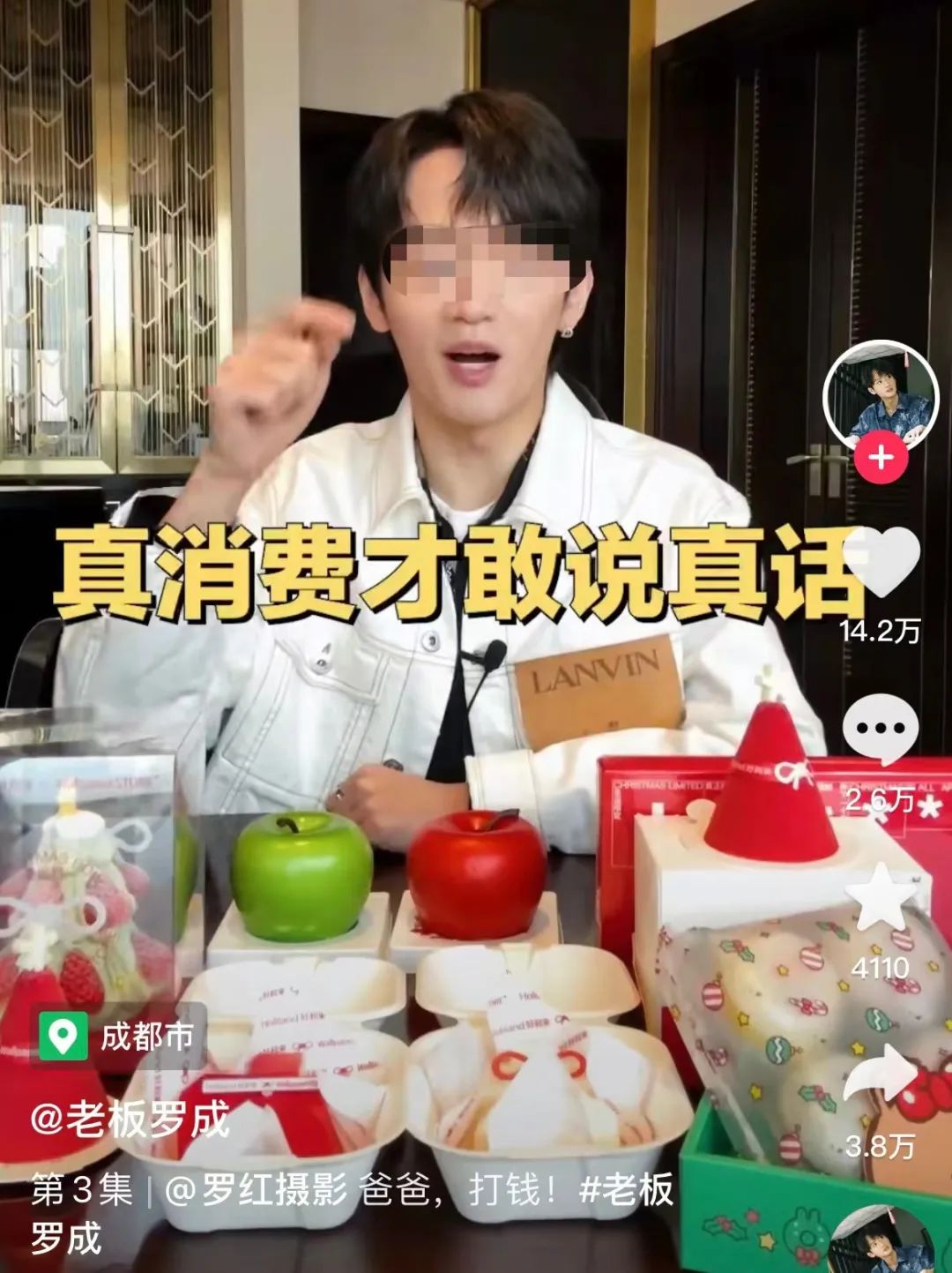 开豪车摆摊火了，好利来二公子又省了多少广告费
