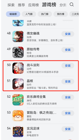 新品首月流水或破亿,这家游戏公司正在成为发行「黑马」